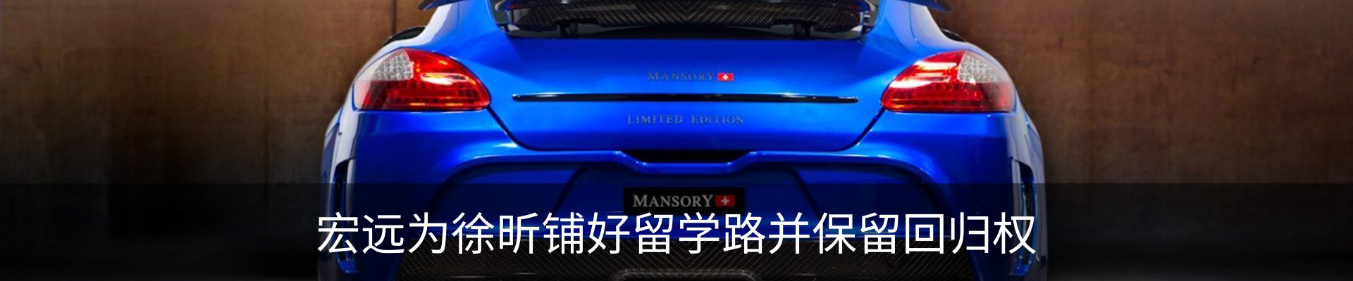资讯中心