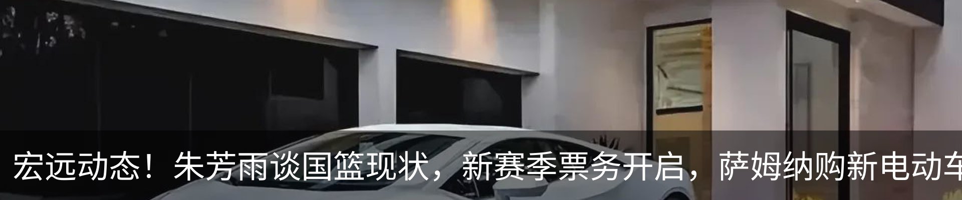 资讯中心