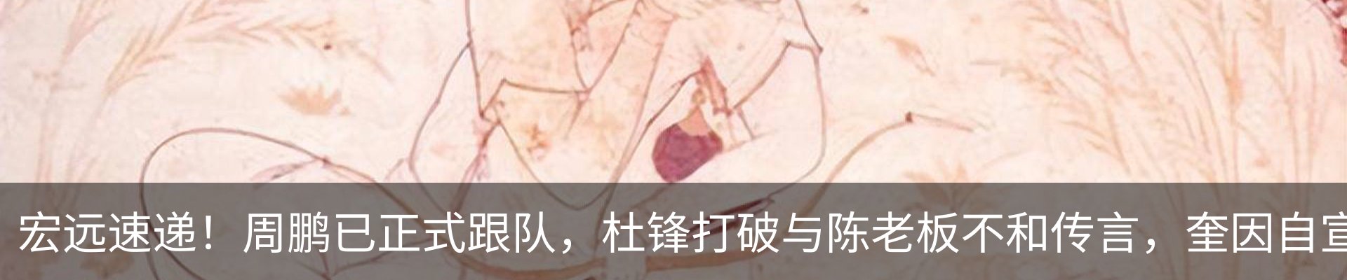 资讯中心