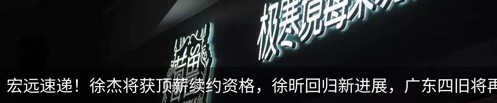 资讯中心
