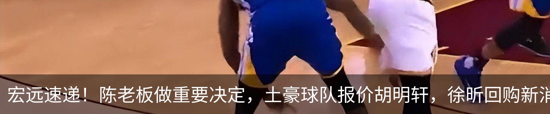 资讯中心