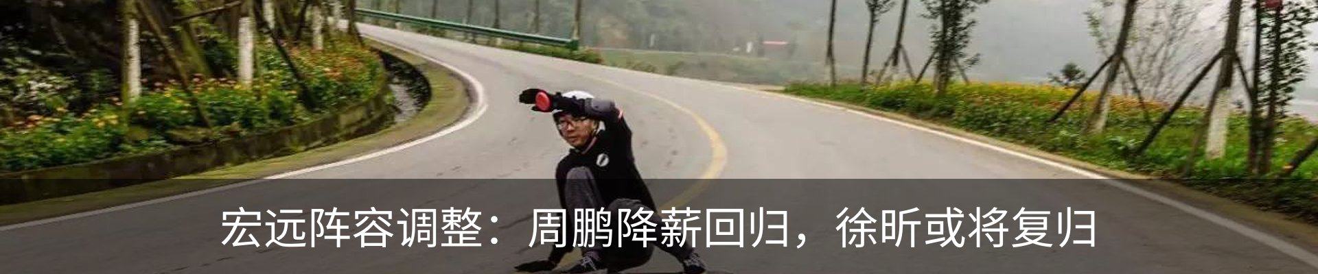资讯中心