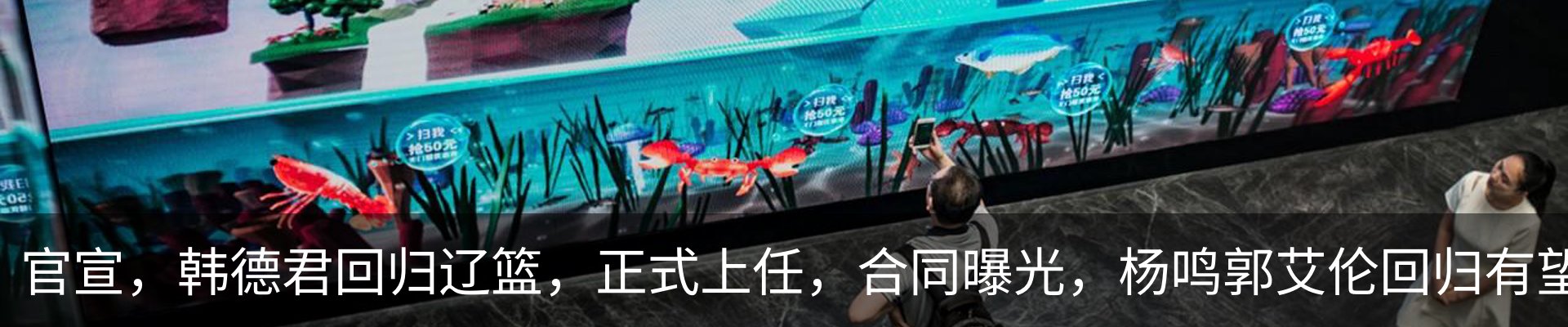 资讯中心