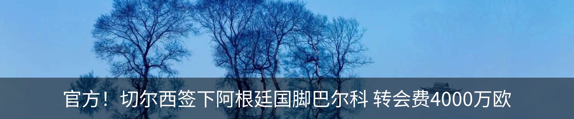 资讯中心