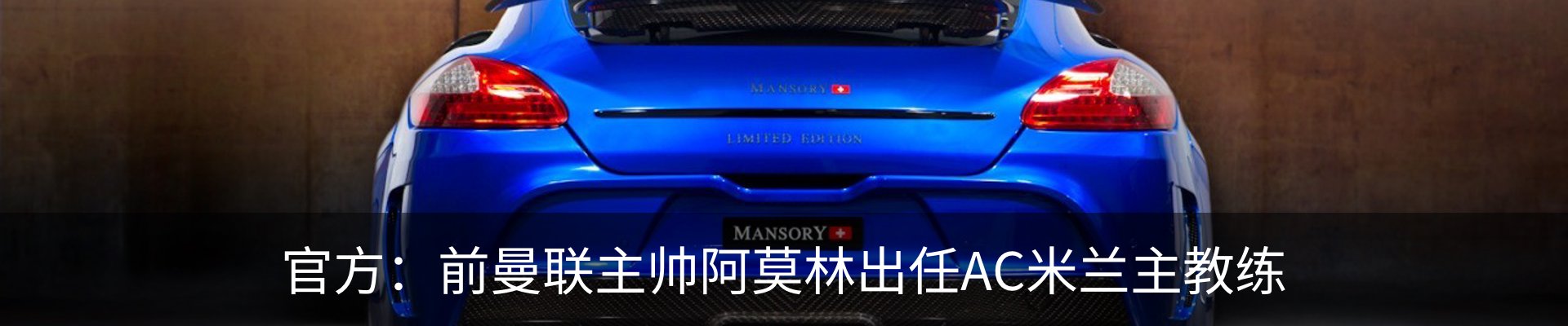 资讯中心