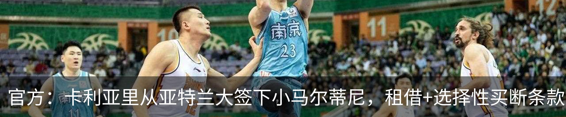 资讯中心