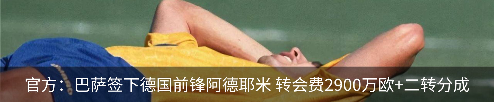 资讯中心
