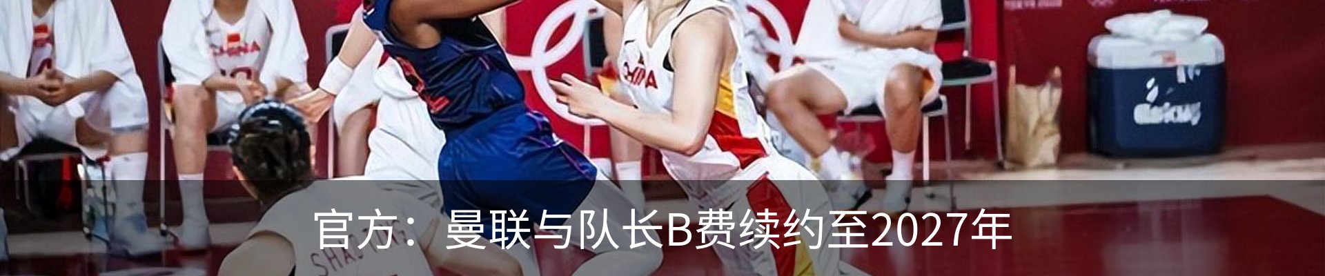 资讯中心