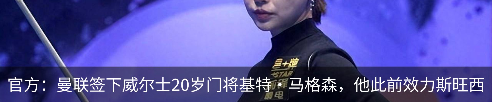 资讯中心