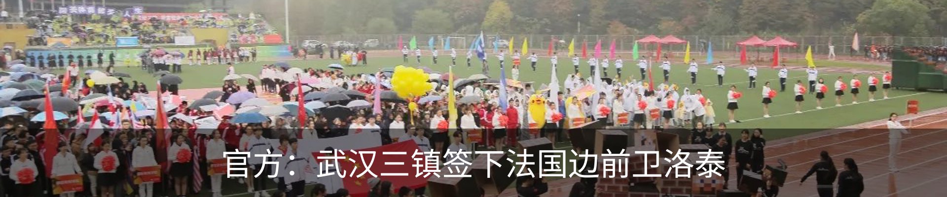 资讯中心