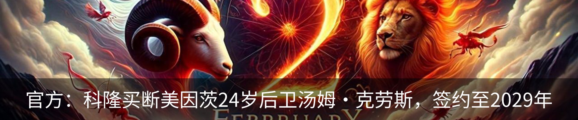 资讯中心