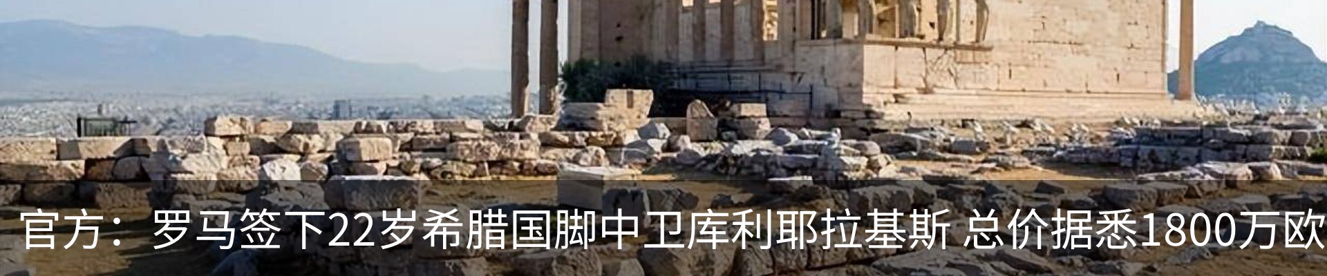资讯中心