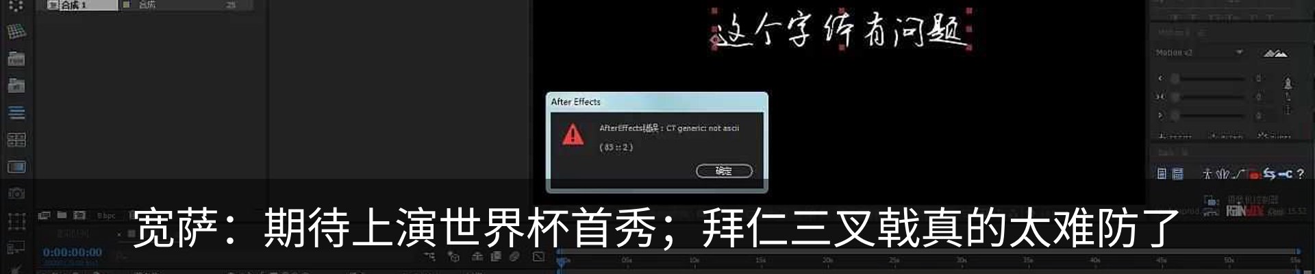资讯中心