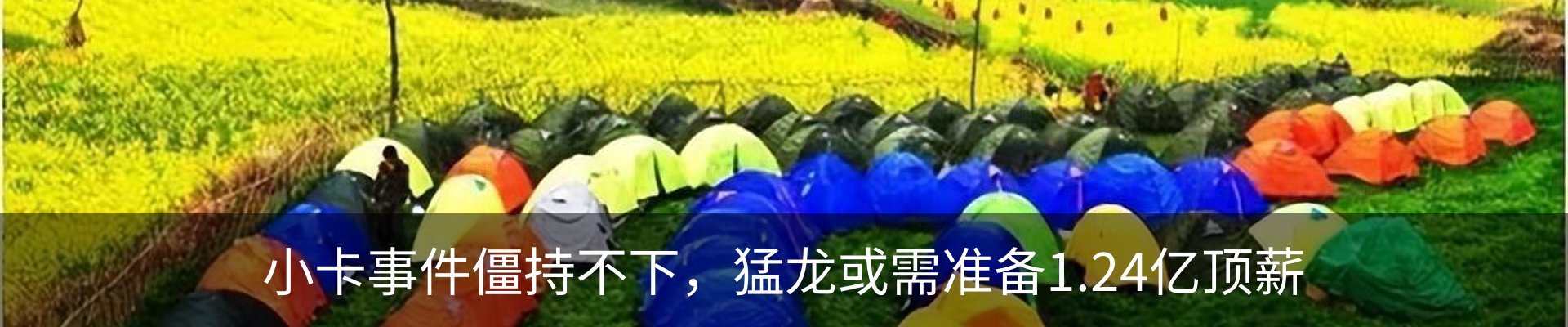 资讯中心