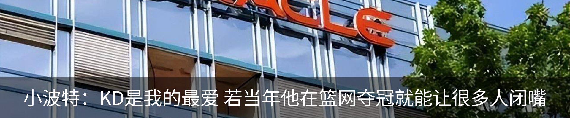 资讯中心