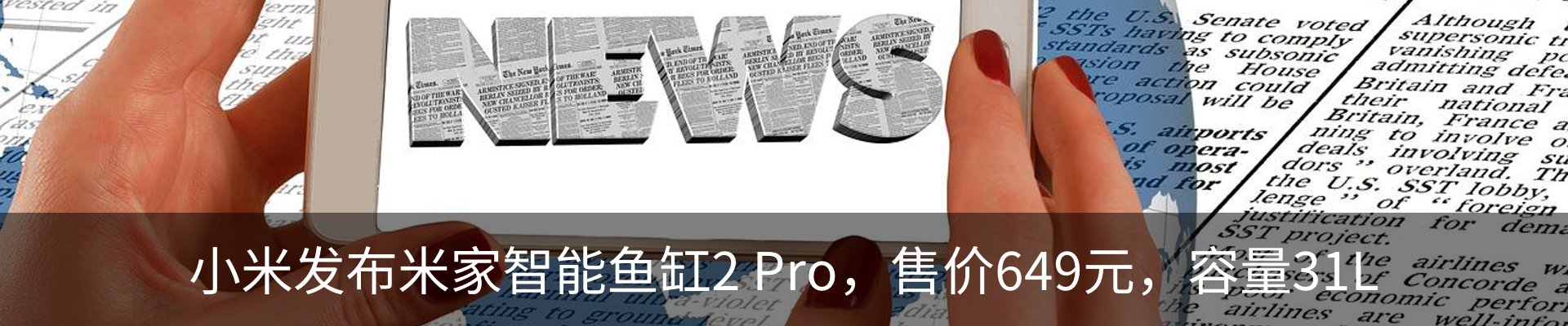 资讯中心