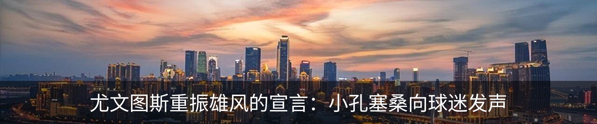 资讯中心