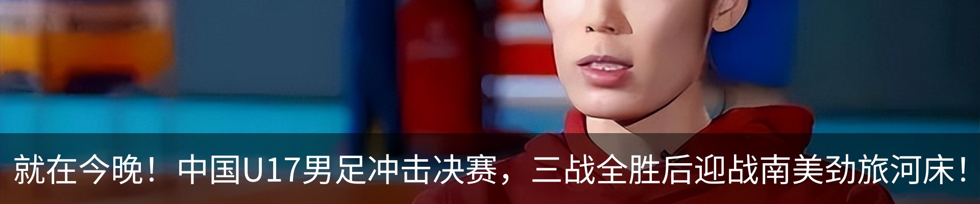 资讯中心