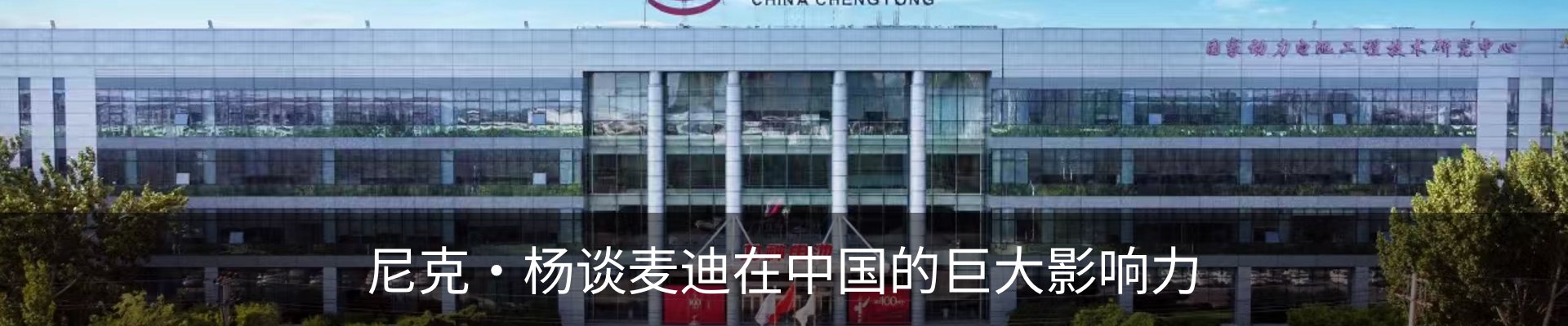 资讯中心