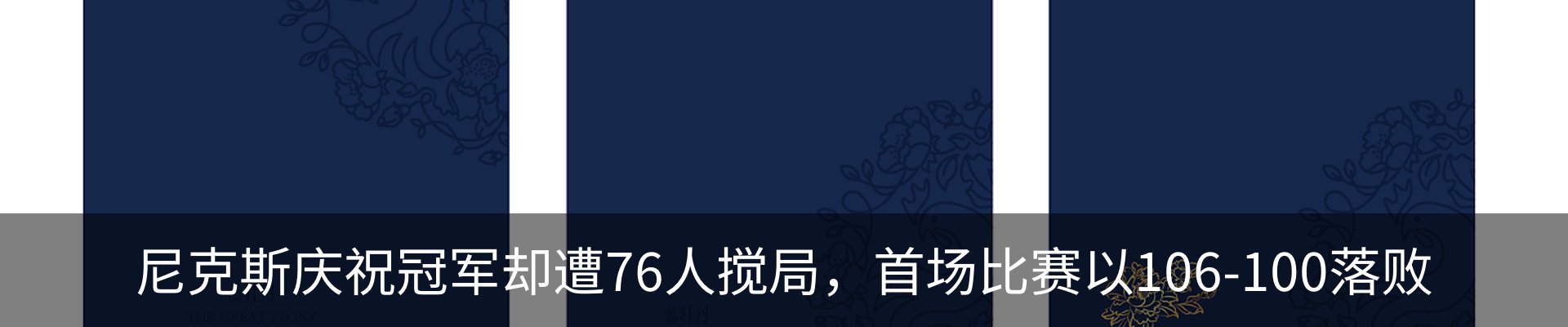资讯中心
