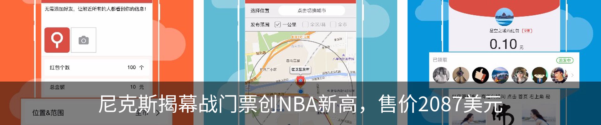 资讯中心