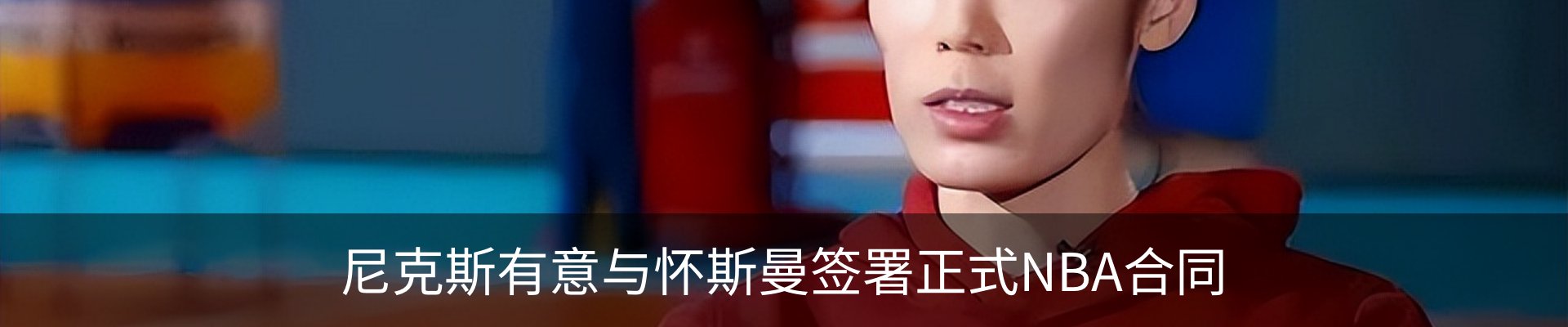 资讯中心