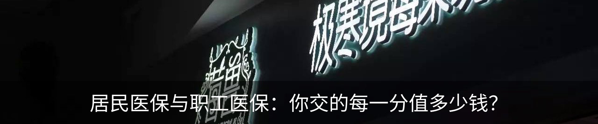资讯中心
