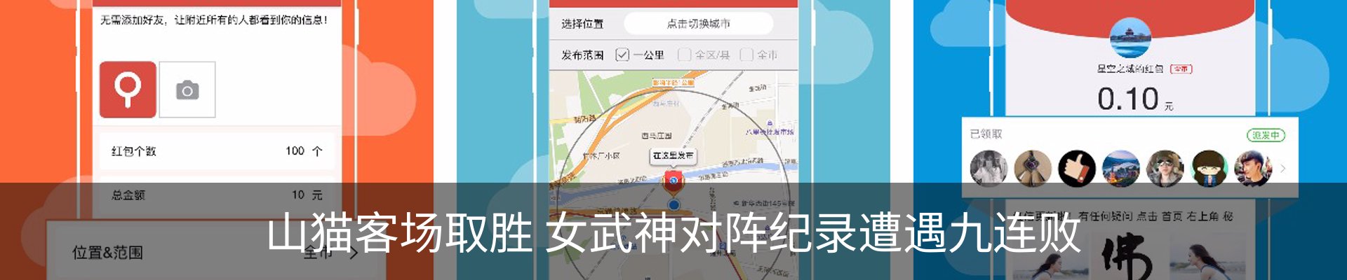 资讯中心