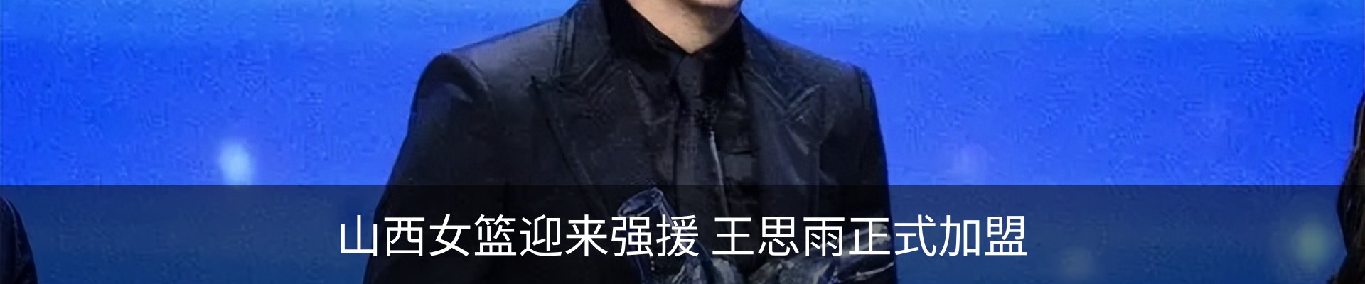 资讯中心