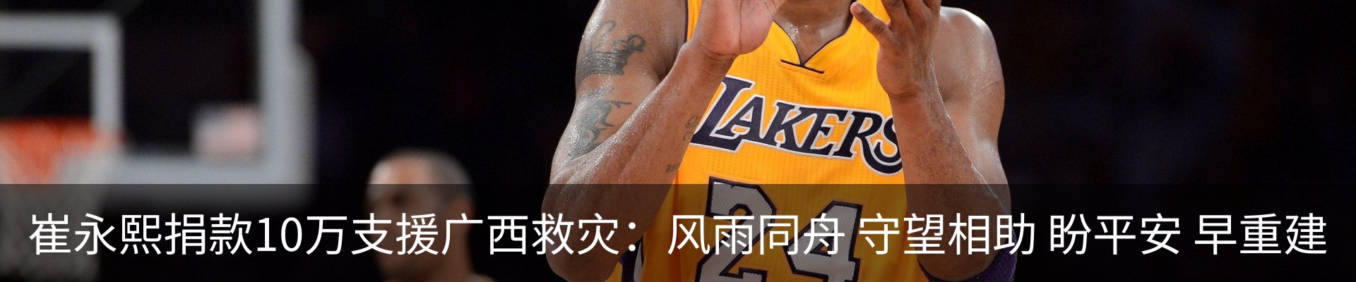 资讯中心
