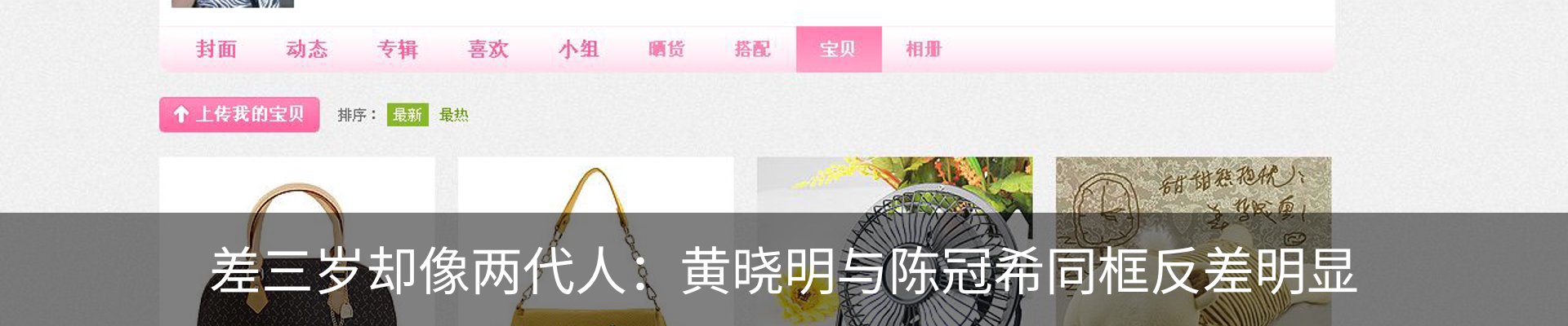 资讯中心