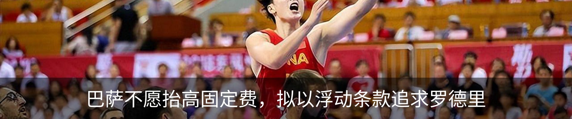 资讯中心