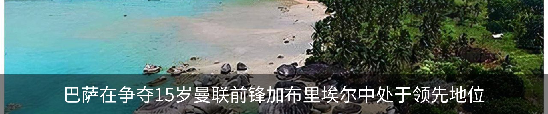 资讯中心