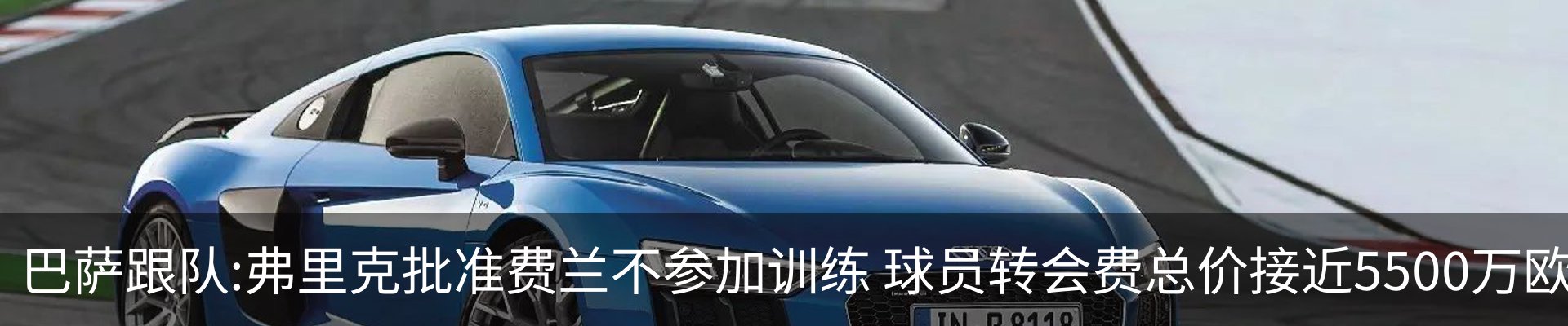资讯中心