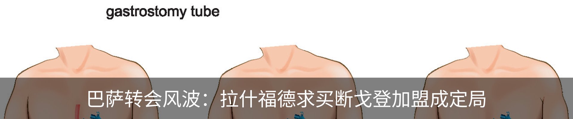 资讯中心