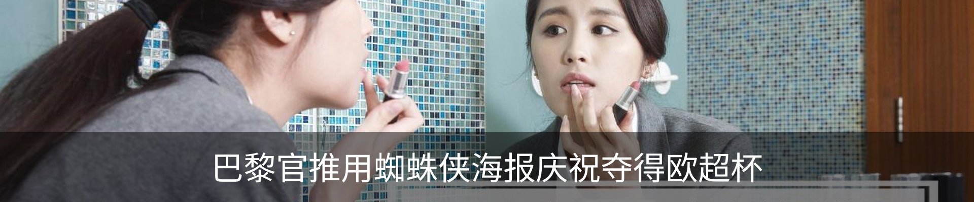 资讯中心