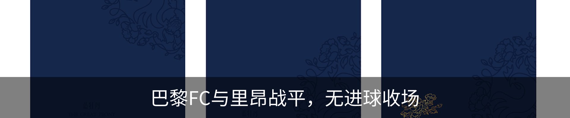 资讯中心