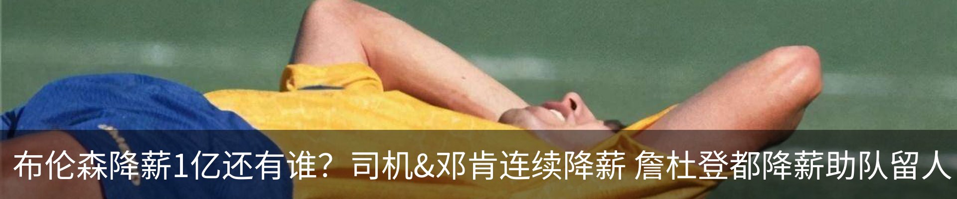 资讯中心