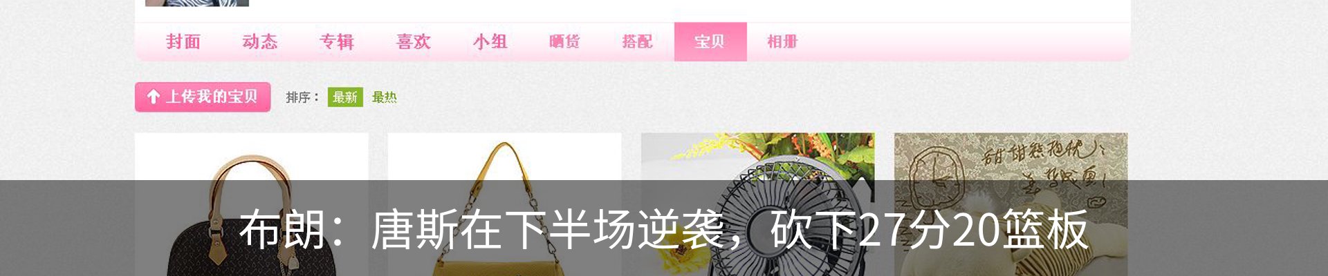 资讯中心