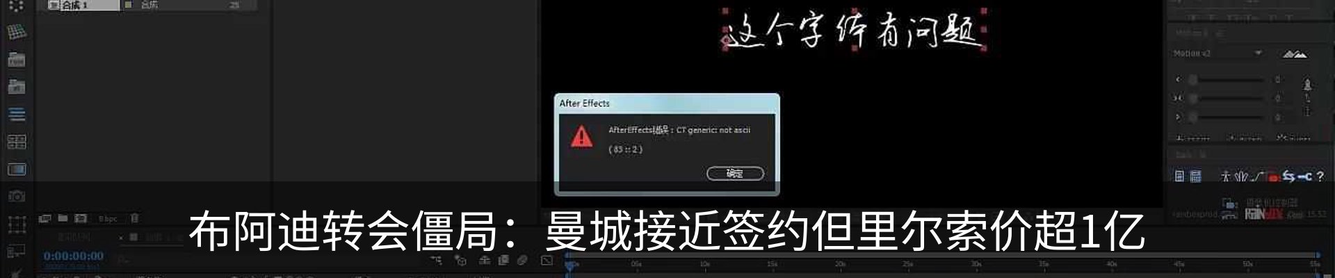 资讯中心