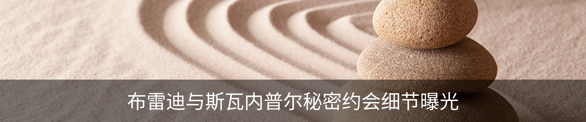 资讯中心