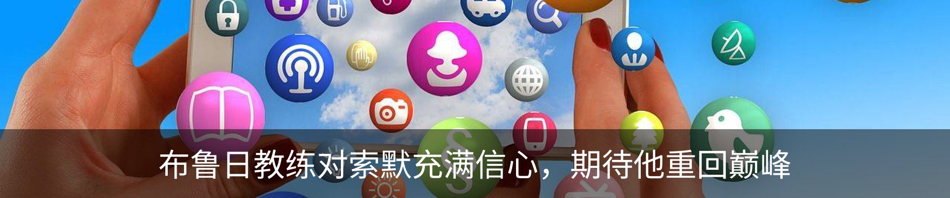 资讯中心