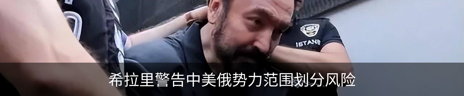 资讯中心