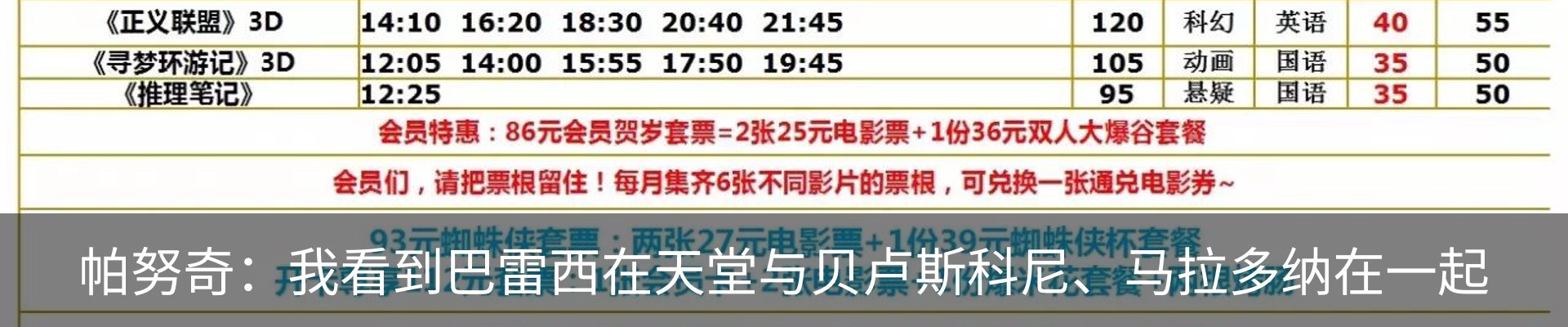 资讯中心