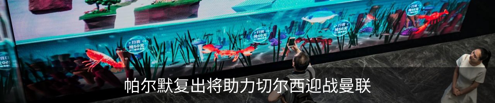 资讯中心