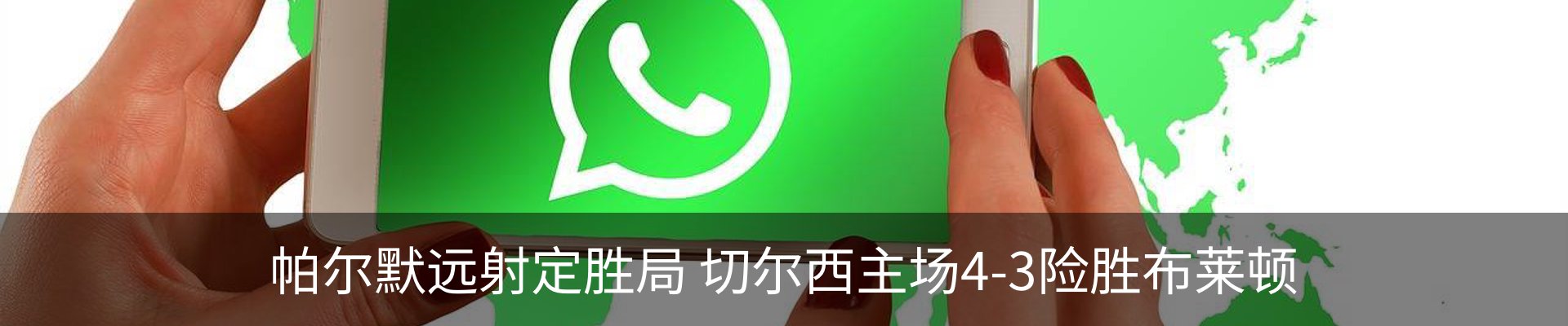 资讯中心