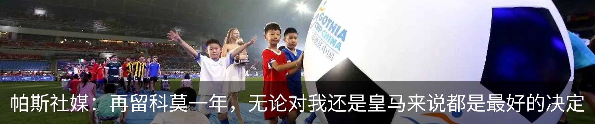 资讯中心
