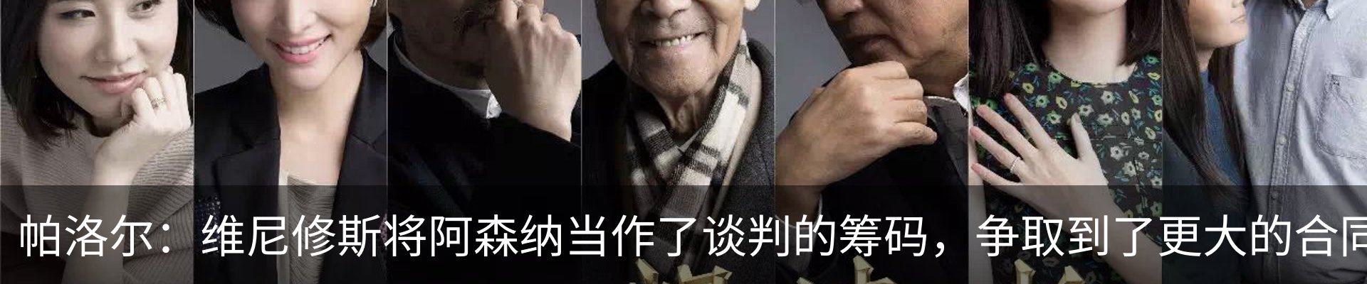 资讯中心