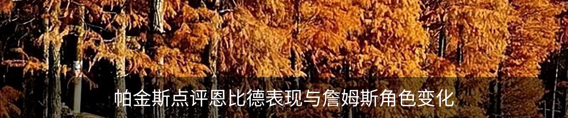 资讯中心
