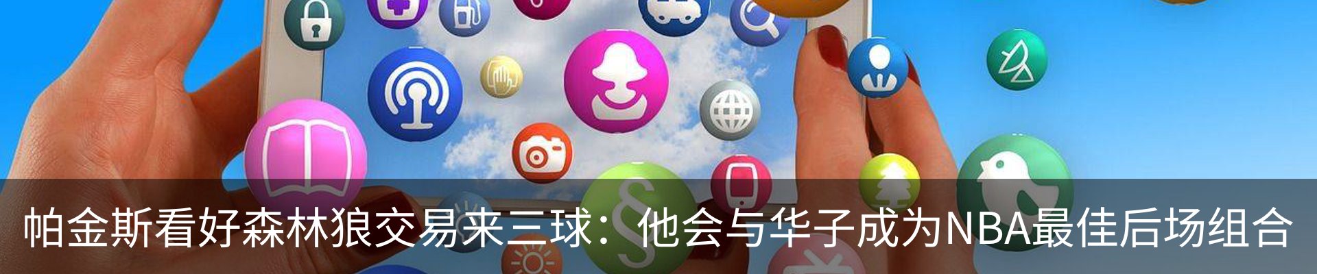 资讯中心
